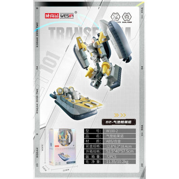 WESIPI Alloy Transform Robotic Action Figure W100-2 in white and yellow, transforms from robot to hovercraft. Durable ABS and alloy build.