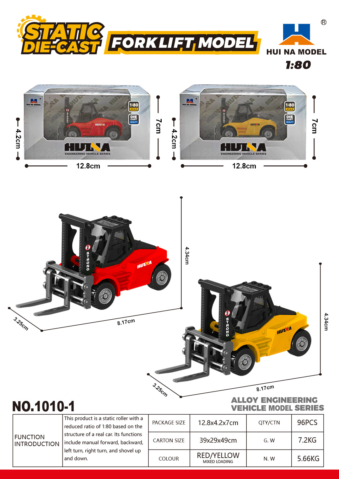 Huina Toy Cars & Trucks(Random Color)