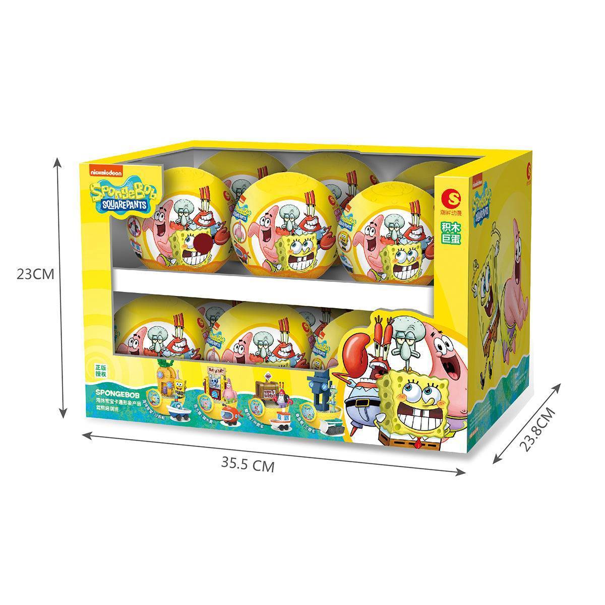 Retail display box for SpongeBob Driving Series Building Blocks Blind Box, containing multiple spherical blind boxes with vibrant character illustrations.