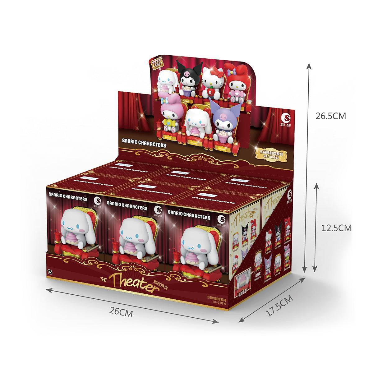 7Pcs Sanrio Theater Series 1 Blind Box KT-010810A