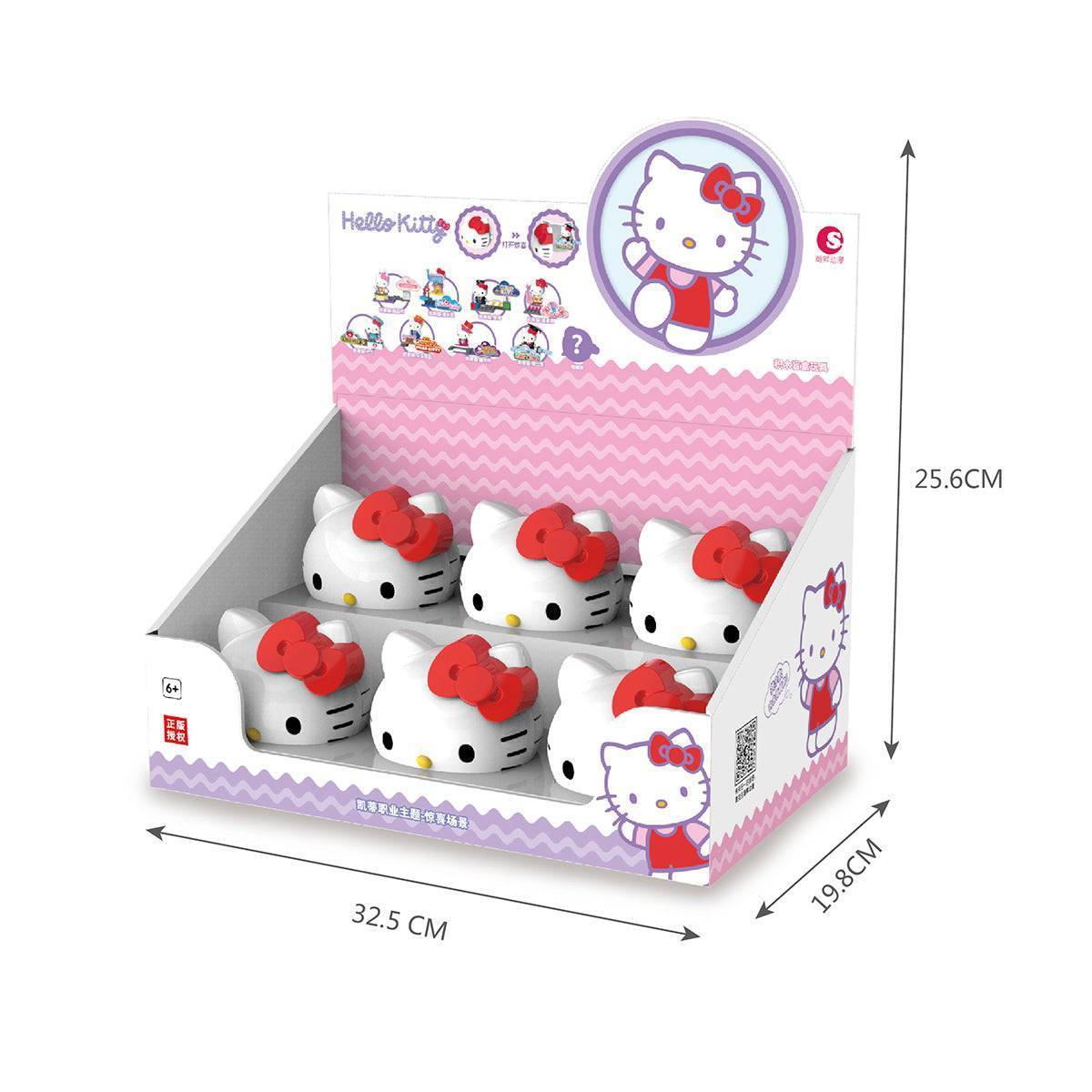Retail display box for Hello Kitty Career Series Building Blocks Blind Box, featuring multiple surprise toys in Hello Kitty-shaped containers.