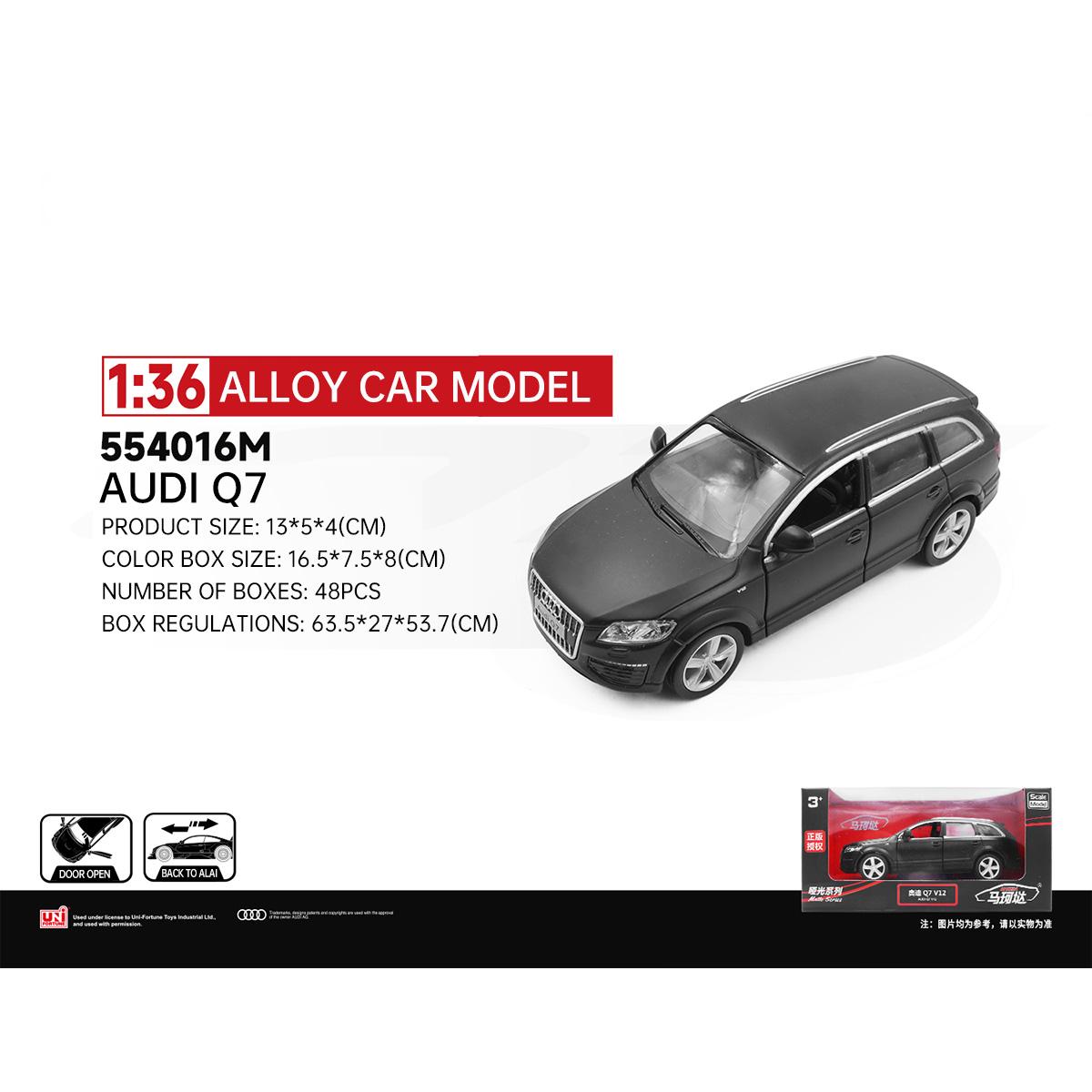 RMZ CiTY 1:36 Alloy Diecast Model Cars(Random Color)