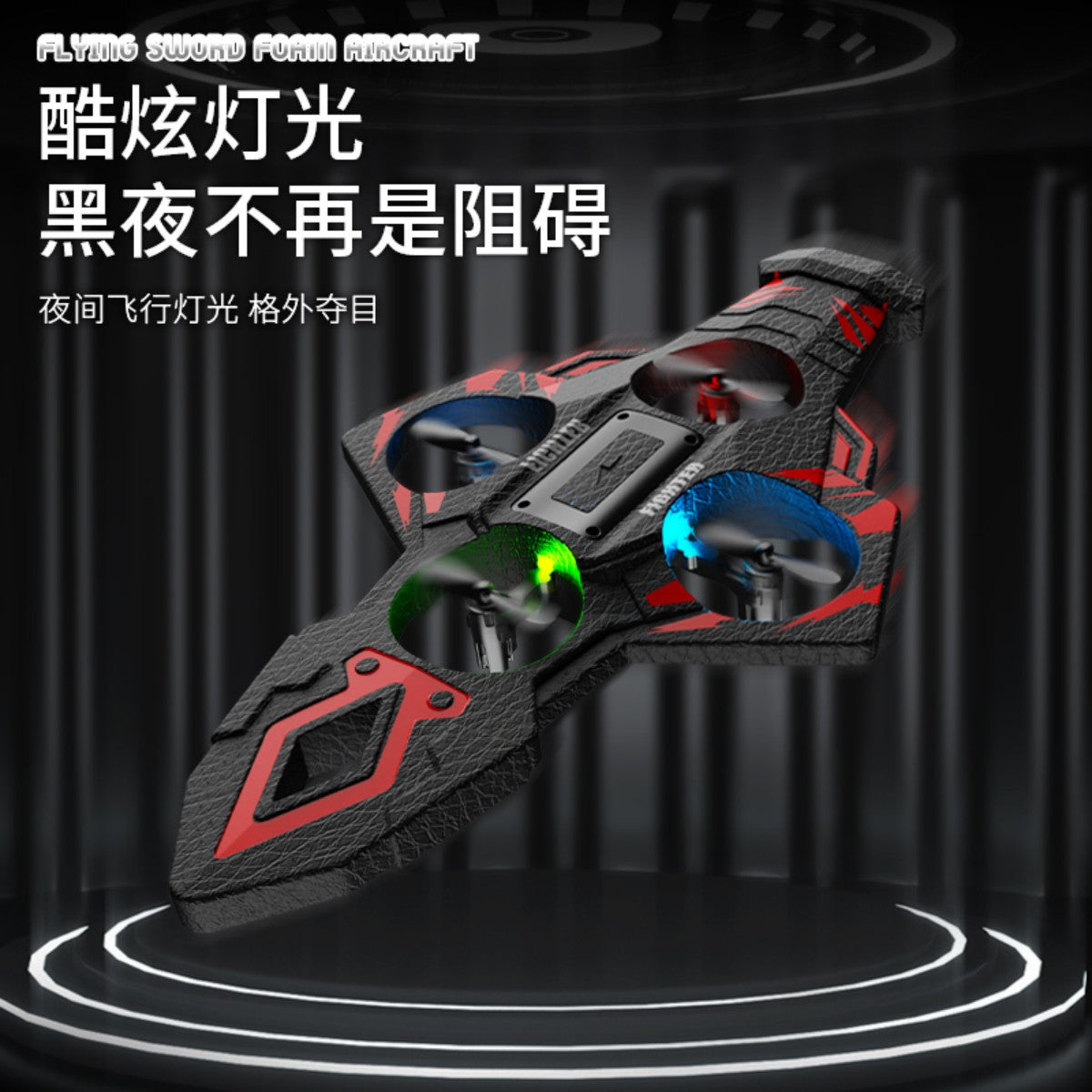 RC Fighter Plane Foam Drones with LED Light