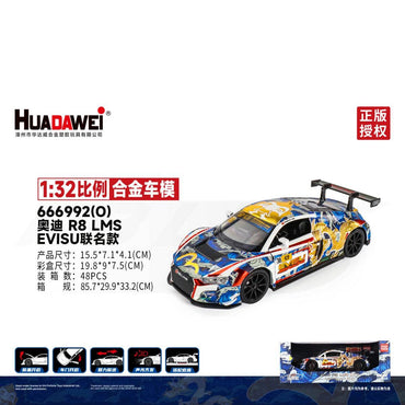 RMZ CiTY 1:32 alloy Audi R8 LMS toy car in EVISU design with sound and light, detailed static model for toy car collectors.