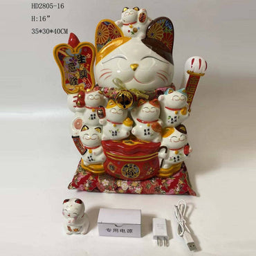 16-inch Lucky Cat Figurine with multiple smaller cats, holding a fan and gold ingot. Includes power adapter for animated movement.