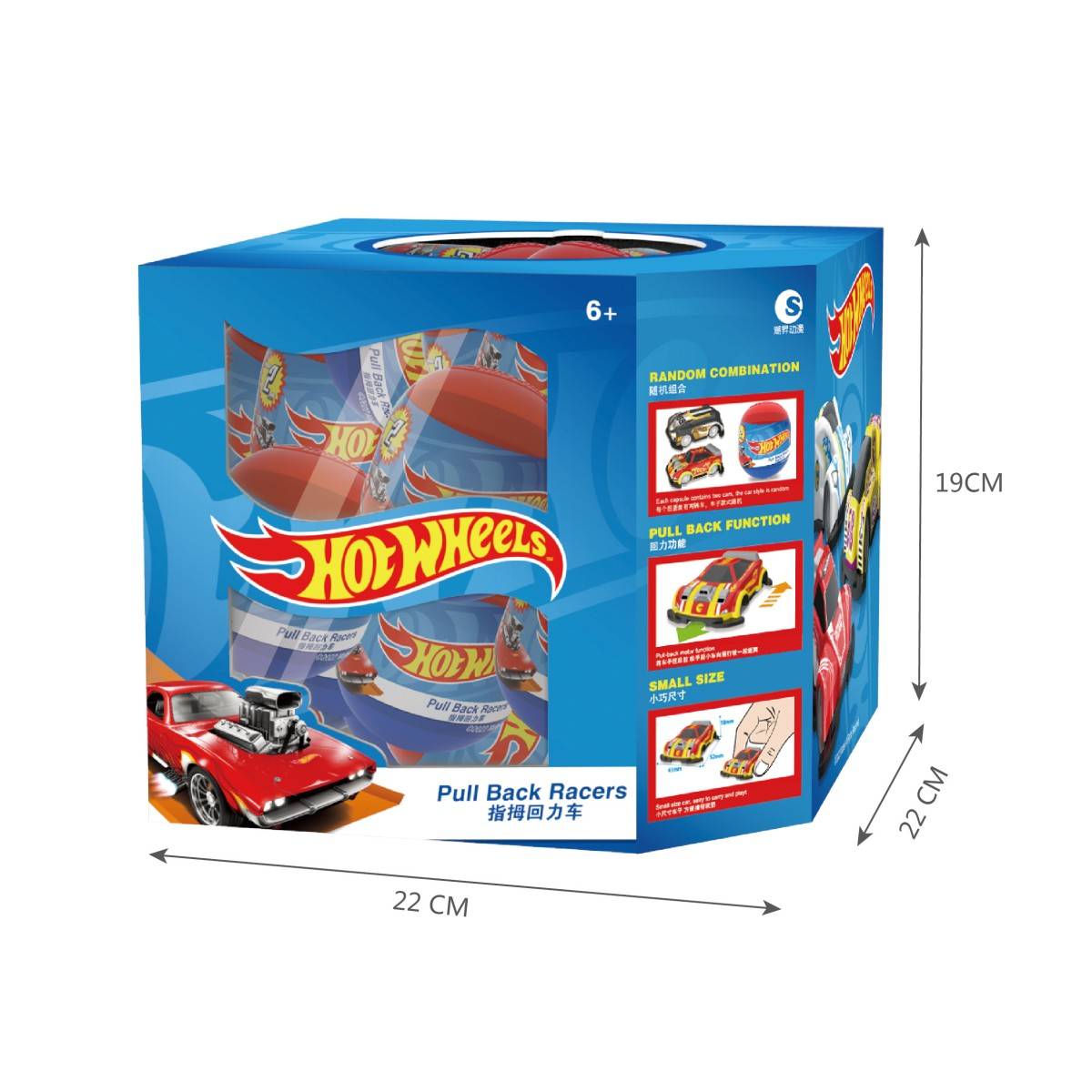 Hot Wheels Pull Back Racers HW-170801 packaging box with product details, featuring random car styles and pull-back function.