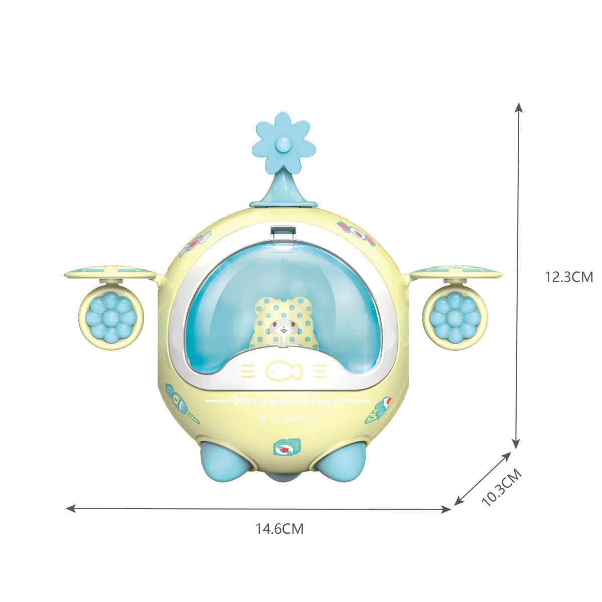Yellow Marumofubiyori spaceship toy from the Sanrio Family Twisted Egg Spaceship Series Blind Box. Features charming design and labeled dimensions.
