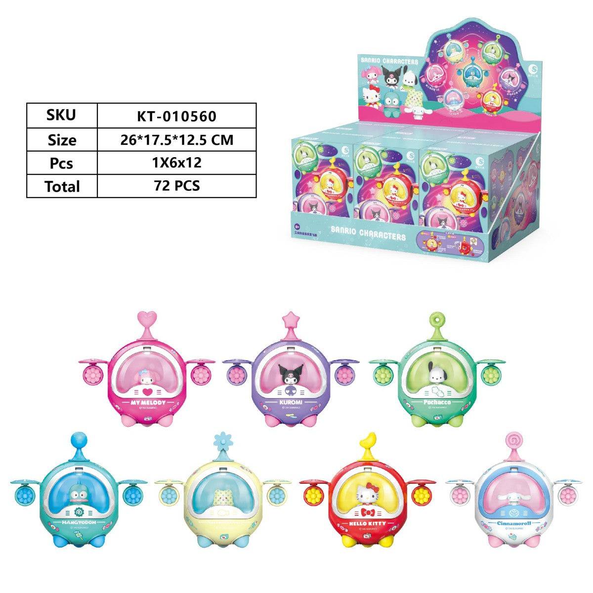 Sanrio Family Twisted Egg Spaceship Series Blind Box display set with six spaceship toys and packaging details. Includes SKU and dimensions.