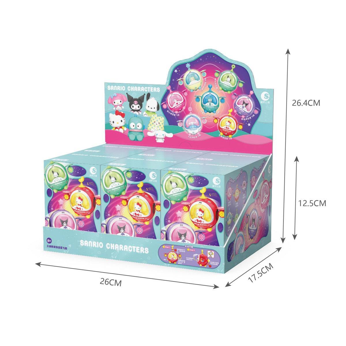 Sanrio Family Twisted Egg Spaceship Series Blind Box display box with colorful designs and dimensions labeled. Includes multiple blind boxes for retail.