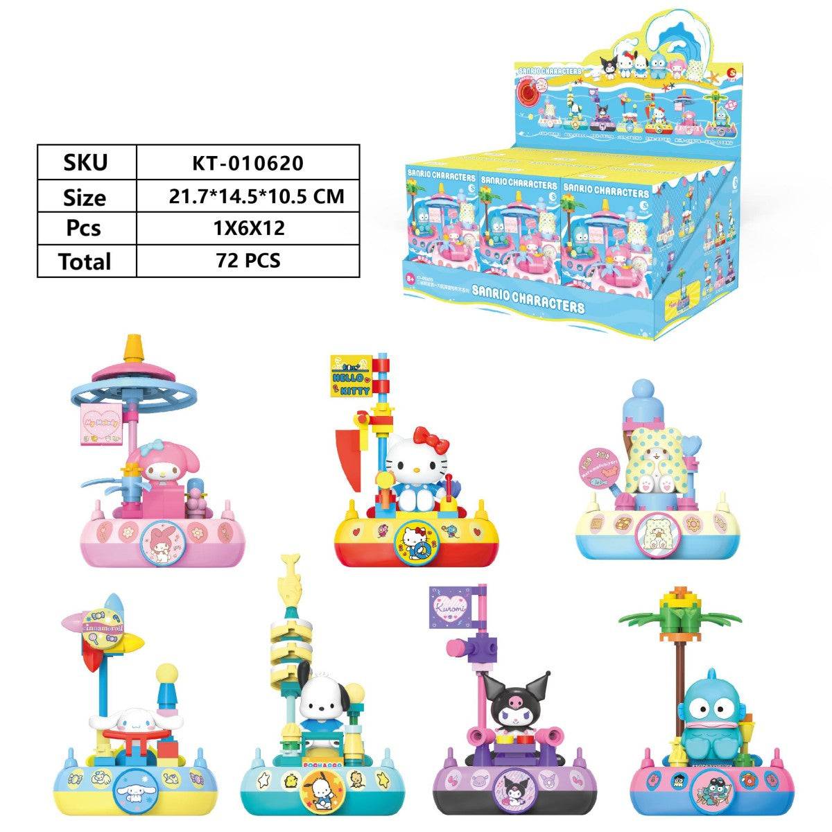Complete Sanrio Family Sail Adventure series display with six character-themed building block sets and a mystery set. Includes 72 pieces.