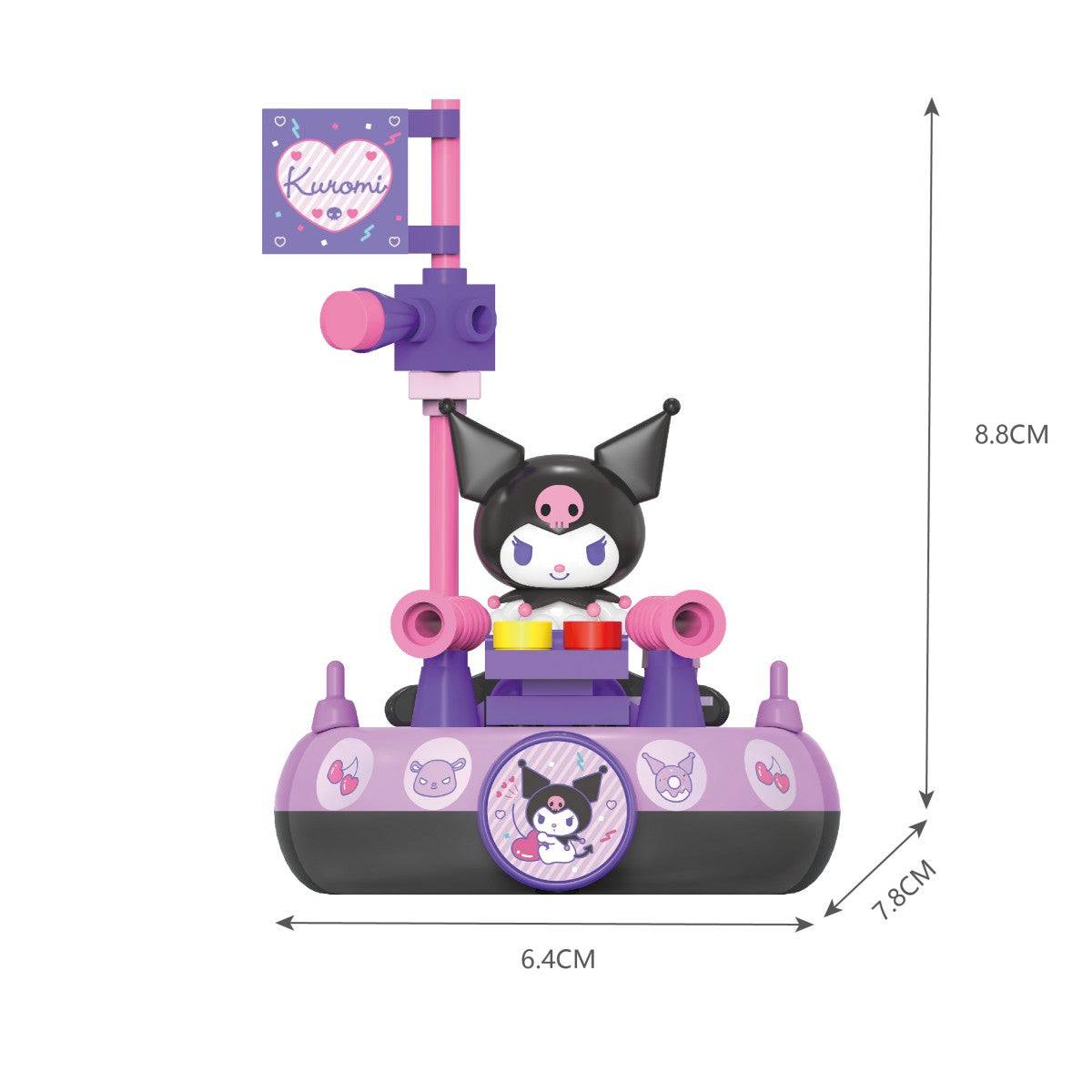 Kuromi-themed Sanrio Family Sail Adventure building block set in purple and black, measuring 8.8cm in height. A must-have for fans.