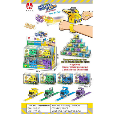 FUNTOP Kids Battle Spinning Top Toy(Random Color) from Watch Top Series featuring colorful vehicle-themed tops with track launcher and stackable display.