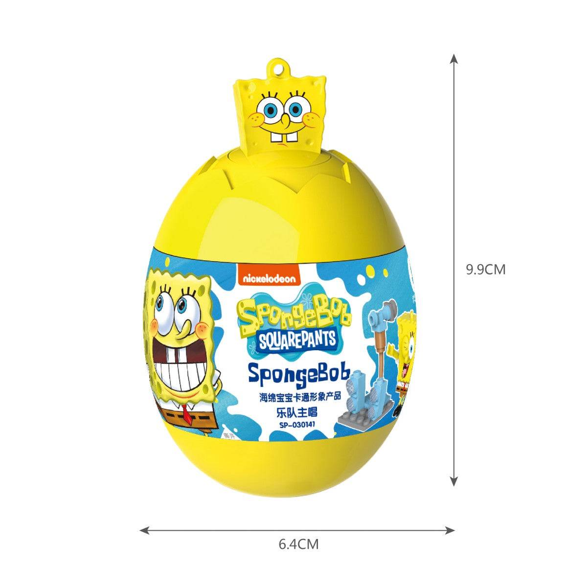 Yellow SpongeBob SquarePants capsule toy packaging with character illustration and dimensions of 9.9 cm height and 6.4 cm width.