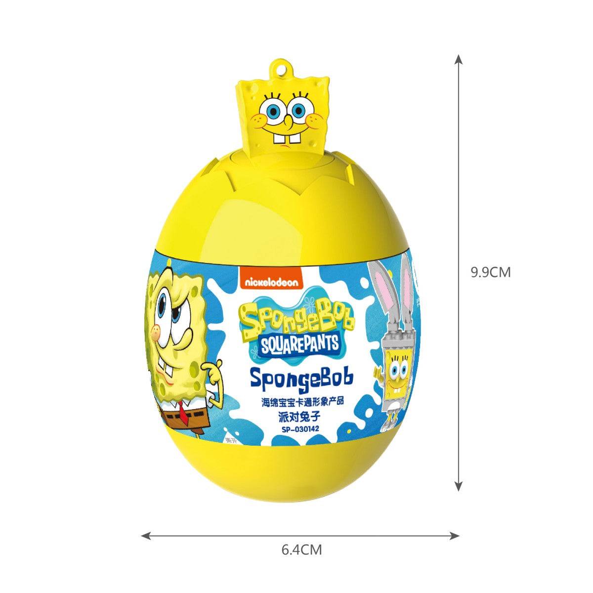 Yellow SpongeBob SquarePants capsule toy packaging featuring SpongeBob in a bunny costume with dimensions of 9.9 cm height and 6.4 cm width.