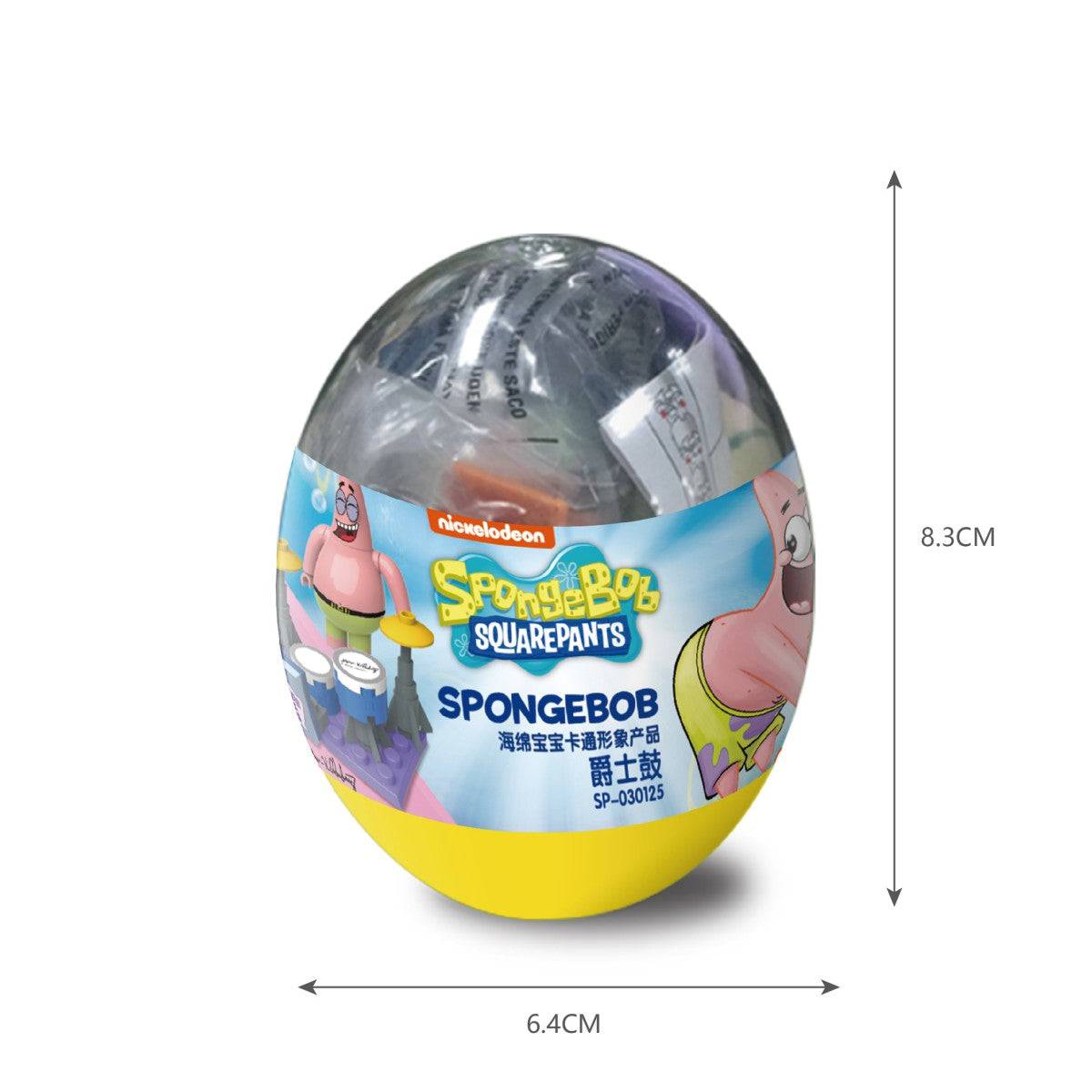 SpongeBob SquarePants Capsule Toy Music Party SP-030402 with Patrick on the packaging. Measures 8.3cm in height and 6.4cm in width, perfect for blind box toy collectors.