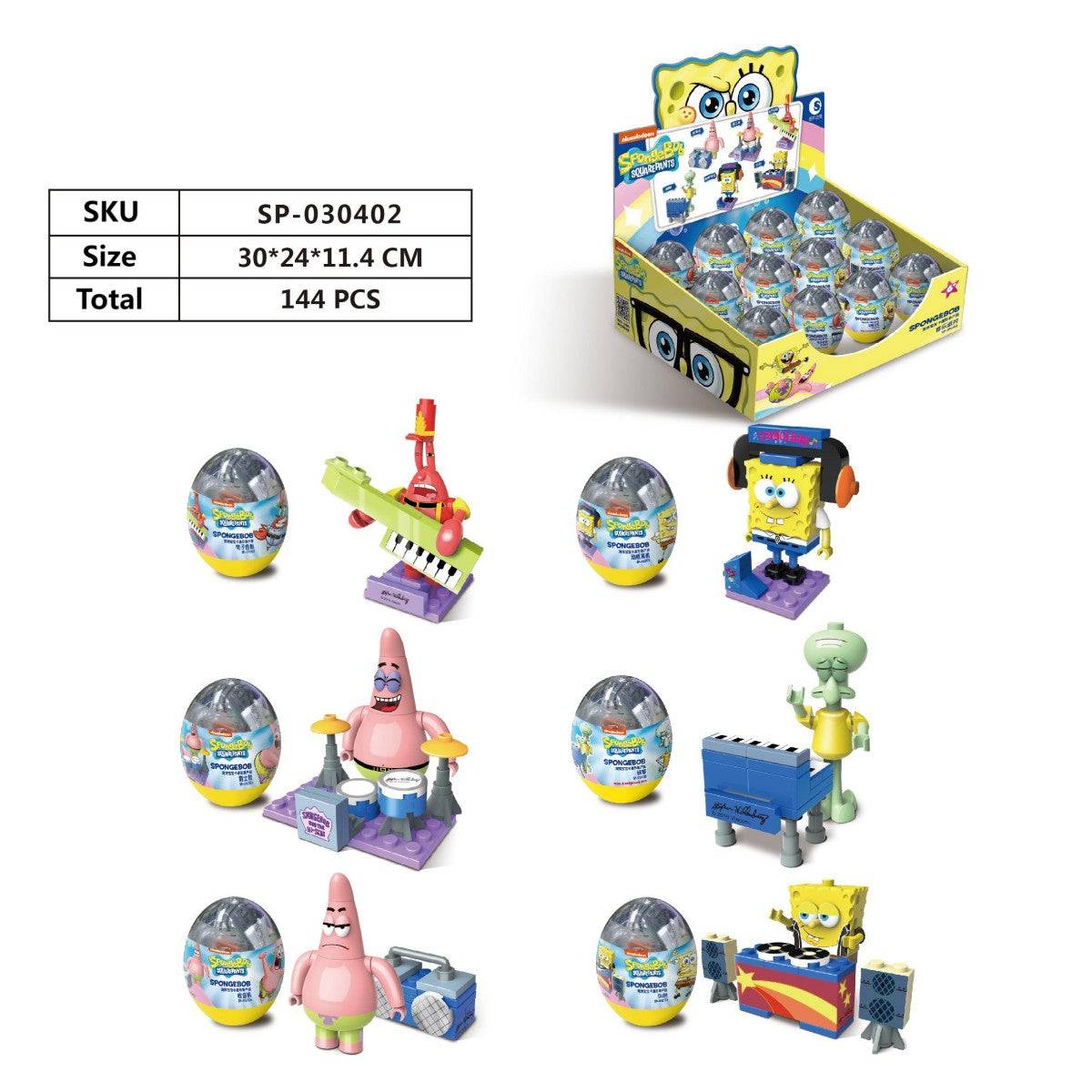 Display box of SpongeBob SquarePants Capsule Toys Music Party SP-030402 containing 144 pieces. Features collectible blind box toys with musical themes and vibrant packaging.