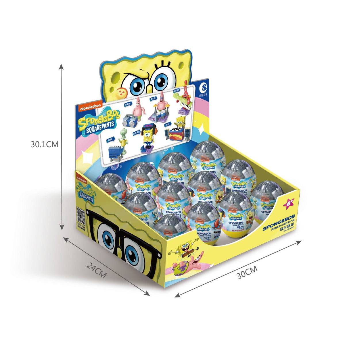 Retail display box for SpongeBob SquarePants Capsule Toys Music Party SP-030402, measuring 30.1cm x 24cm x 30cm. Includes multiple blind box toys with musical-themed characters.