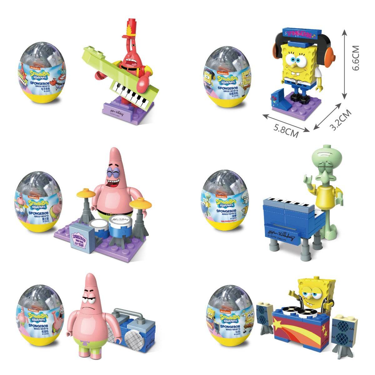 SpongeBob SquarePants Capsule Toys Music Party SP-030402 featuring collectible blind box toys with characters like SpongeBob, Patrick, and Squidward in musical themes. Ideal for building toy enthusiasts and fans of surprise toys.