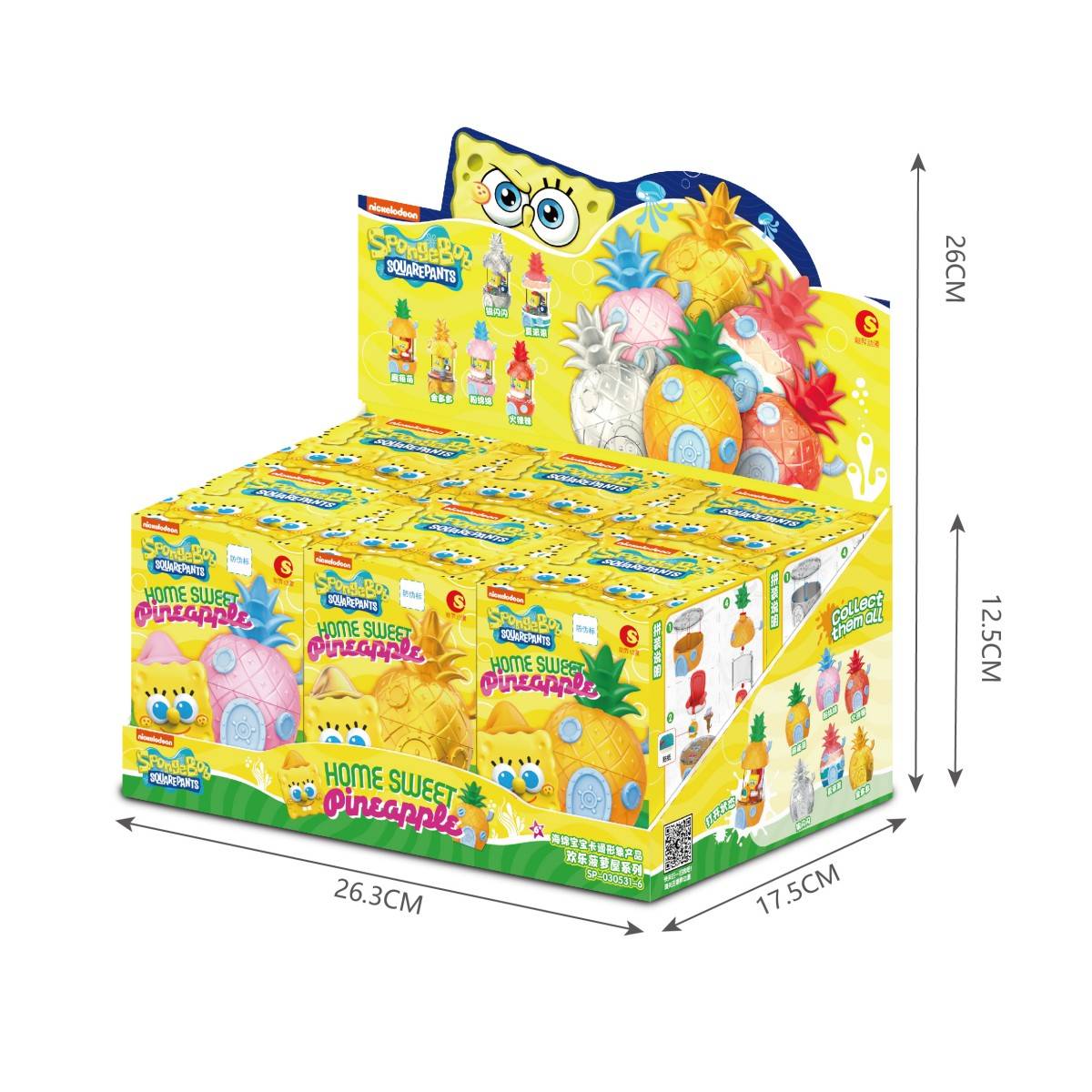 Retail display box for SpongeBob SquarePants Blind Box Happy Pineapple House, featuring colorful packaging and dimensions of 26.3cm x 17.5cm x 12.5cm.