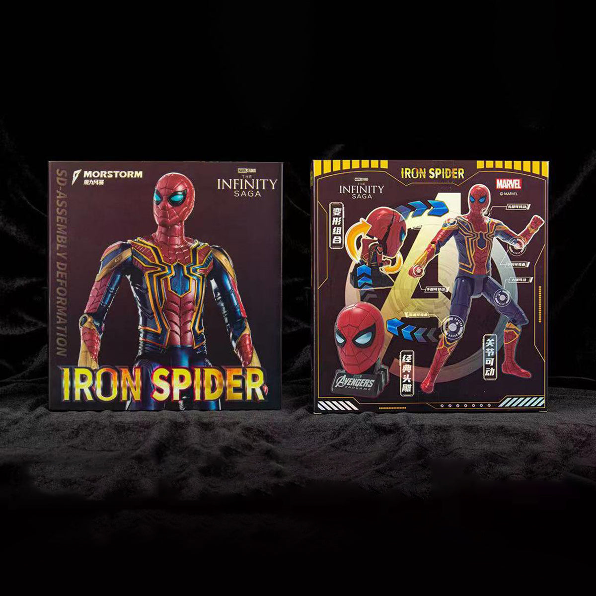 Marvel Transformer Toy Action Figure Iron Spider-Man