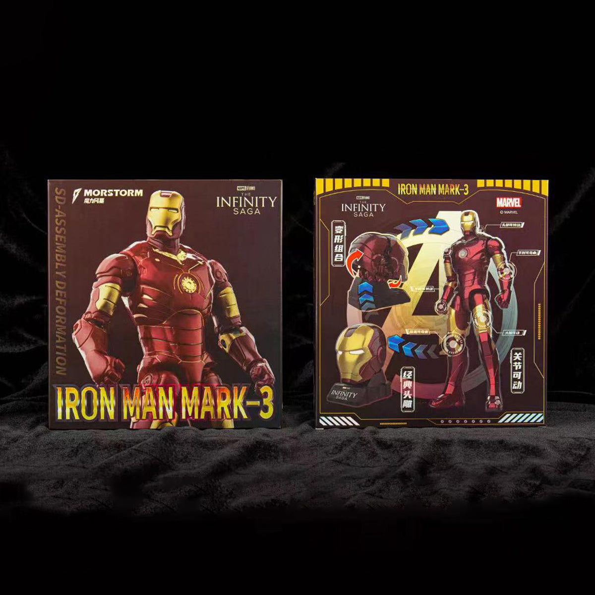 Marvel Transformer Toy Action Figure Iron Man Mark-3