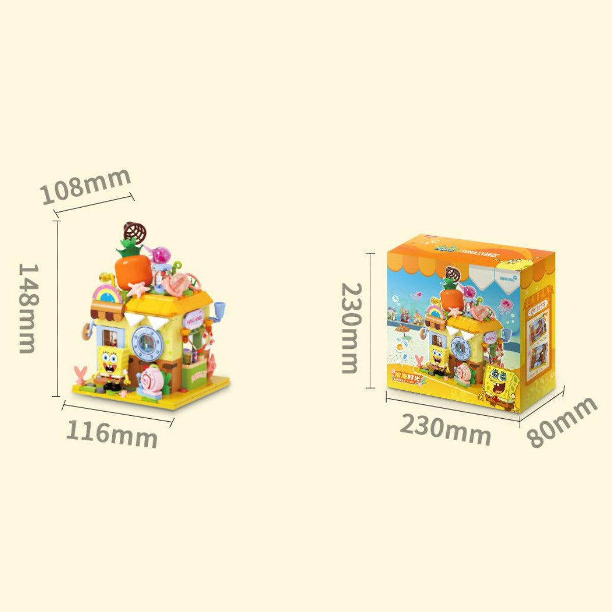 AREA-X SpongeBob Fantastic Window Sill Building Set