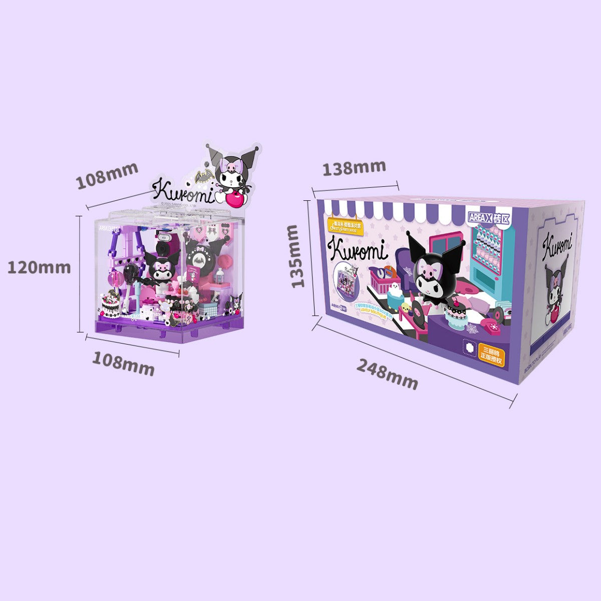 AREA-X BOX Sanrio Family Cute Shop Building Set
