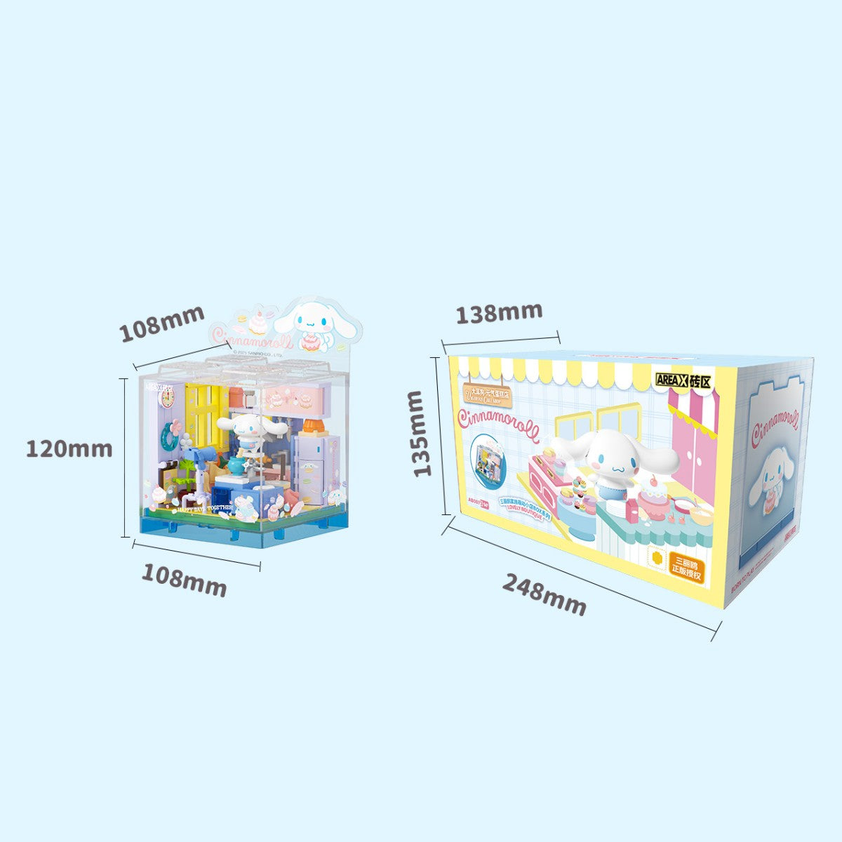 AREA-X BOX Sanrio Family Cute Shop Building Set