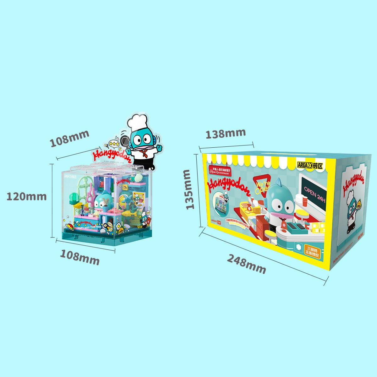 AREA-X BOX Sanrio Family Cute Shop Building Set