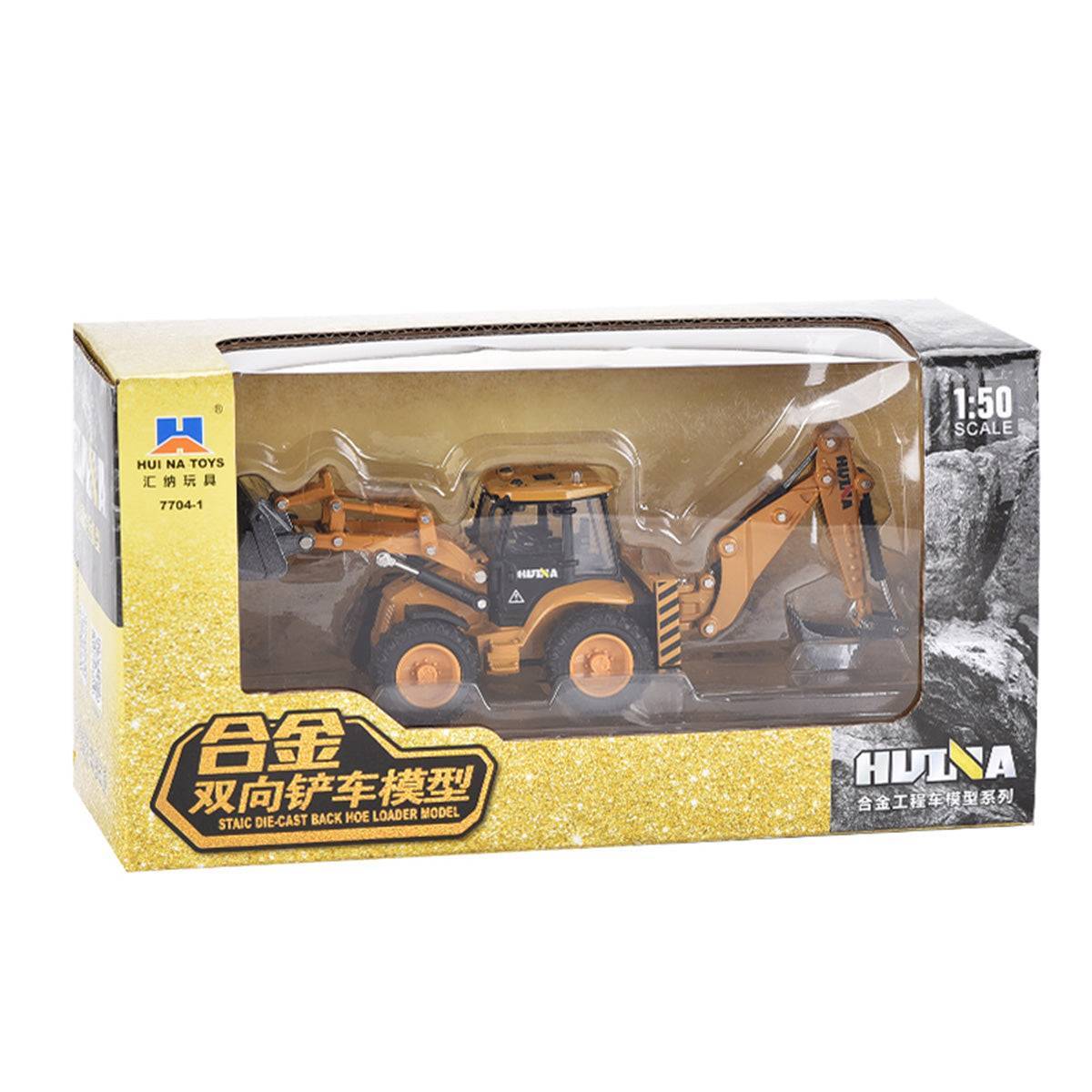 Huina 1704 1:50 Alloy Backhoe Loader Static Model in its original packaging, ideal for collectors and construction vehicle enthusiasts.