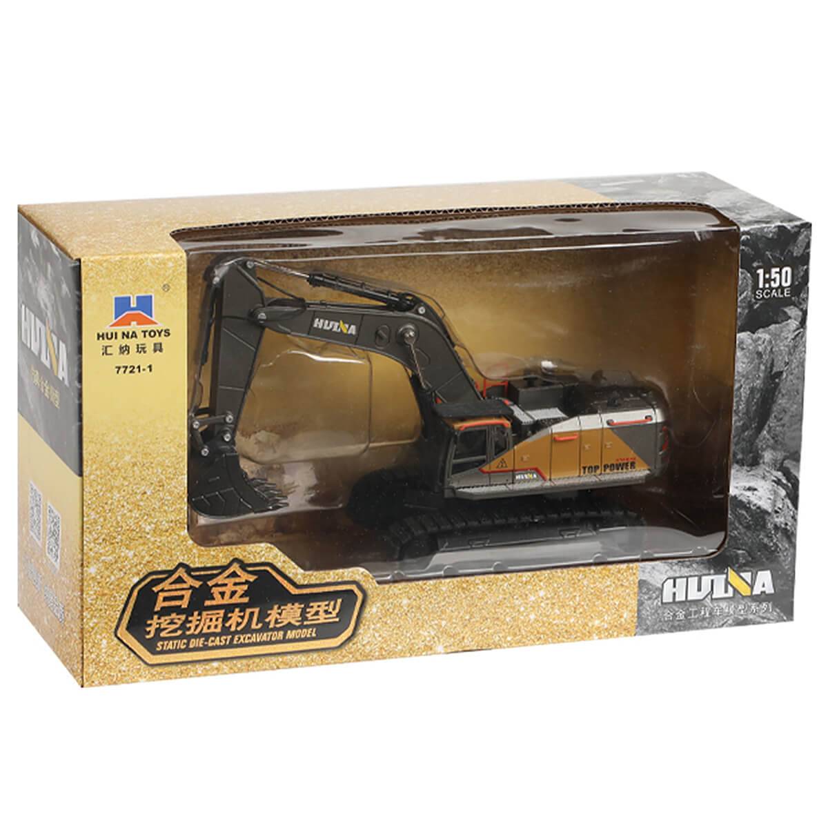 Huina 1721 1:50 Alloy Excavator Diecast Model-HugmieToys