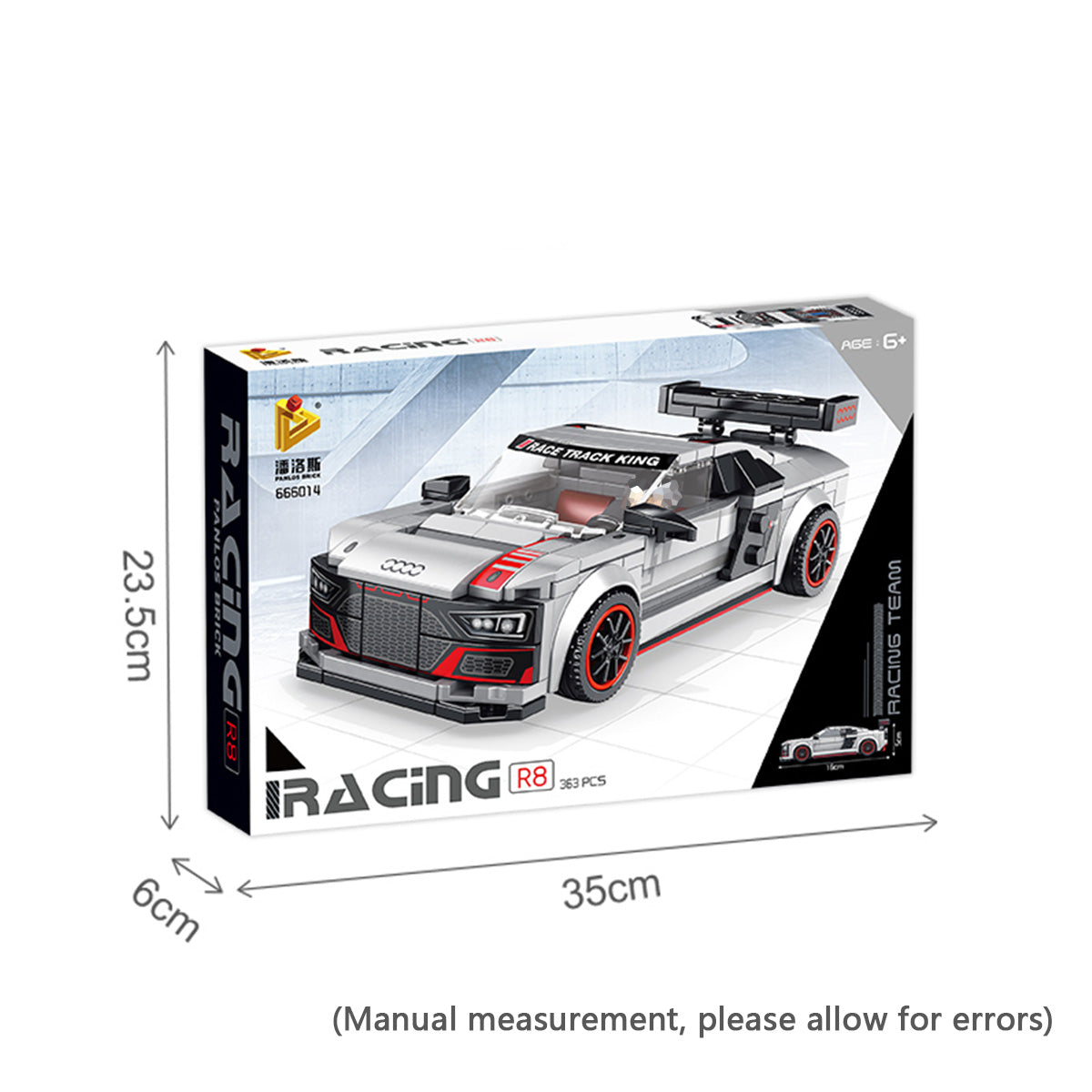 Panlos Brick Racing R8 packaging with dimensions. A perfect gift for car lovers and young builders aged 6 and above.
