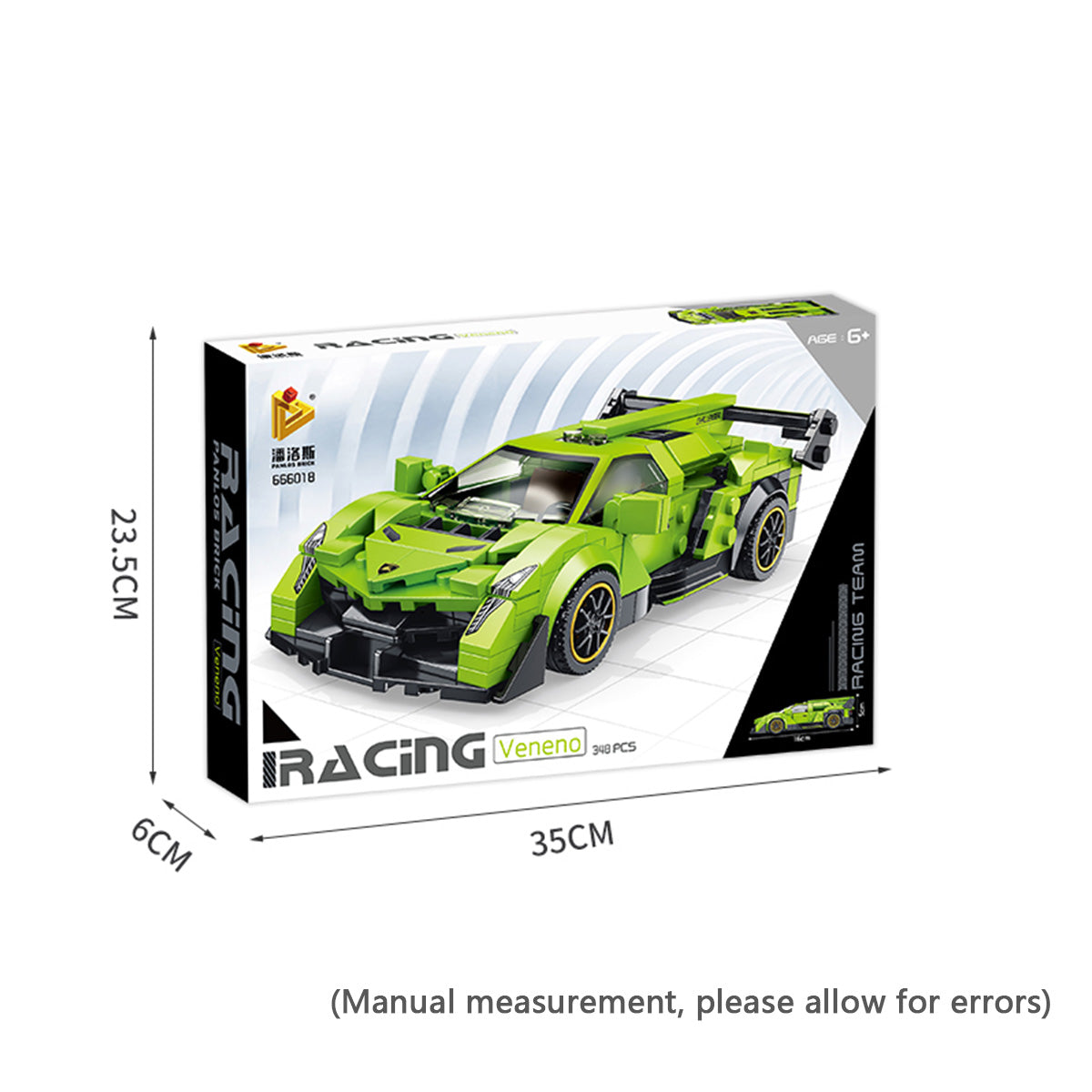 Panlos Brick Sports Racing Car Building Blocks set featuring a green high-speed race car model with 343 pieces. Perfect for creative construction fun.