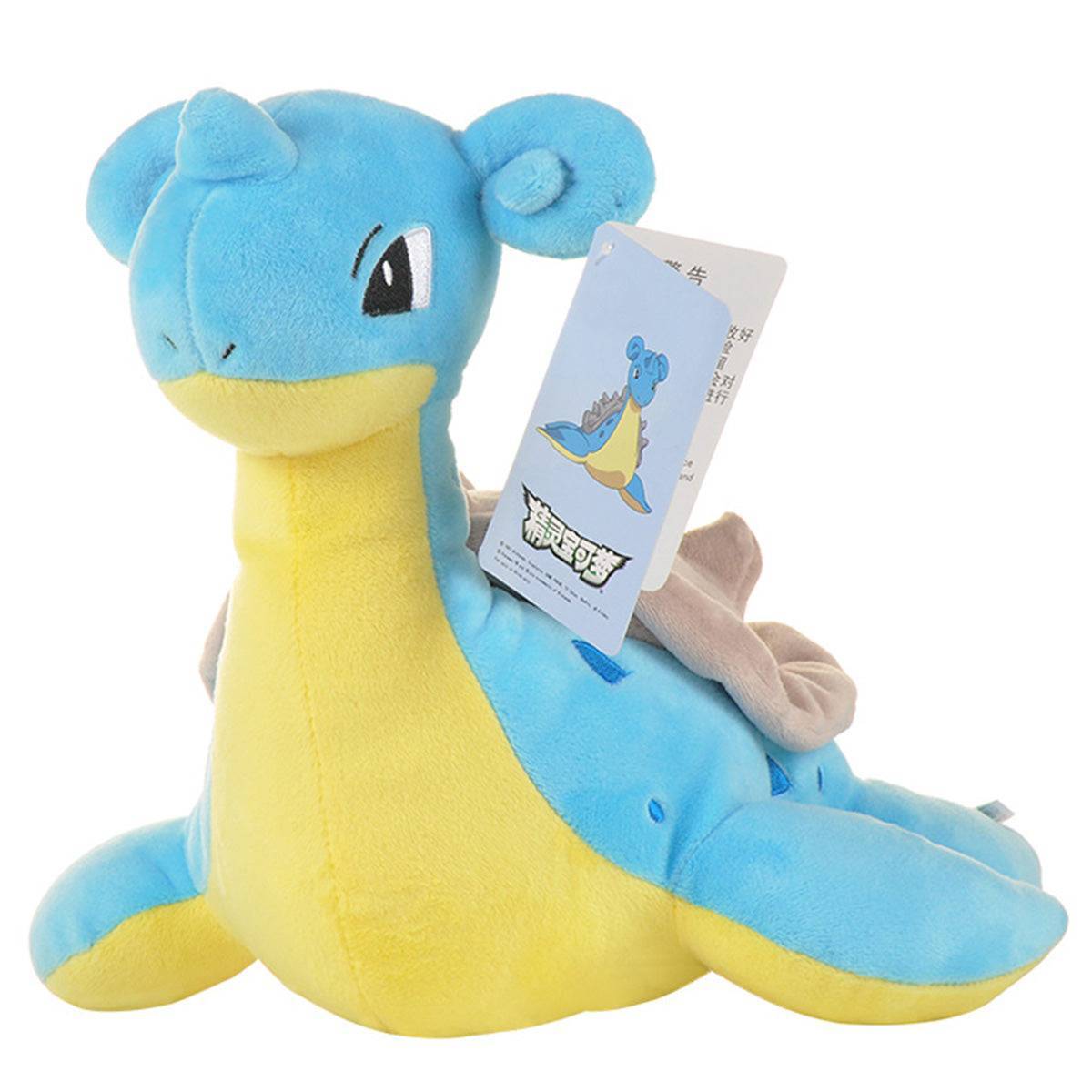 Side view of the Pokemon Lapras Plush Toy 25cm, highlighting its adorable face and premium stitching. Ideal for cuddling and display.