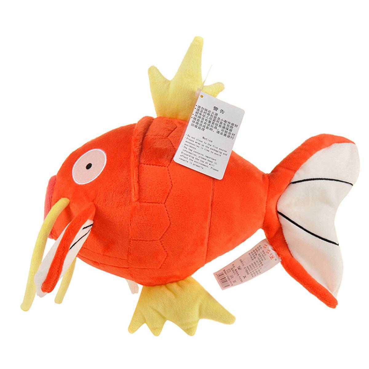 Side view of the Pokemon Magikarp Plush Toy 25cm showcasing its detailed fins, scales, and soft plush material. A must-have for Pokemon enthusiasts.