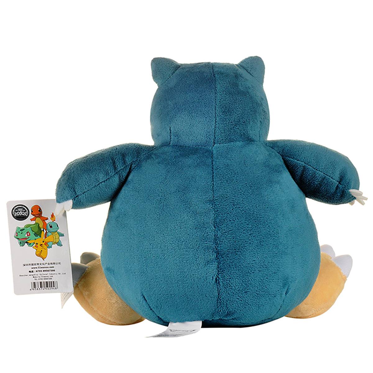 Back view of the Pokemon Snorlax Plush Toy 33cm, highlighting its soft material and sturdy stitching. A great collectible for Pokemon lovers.
