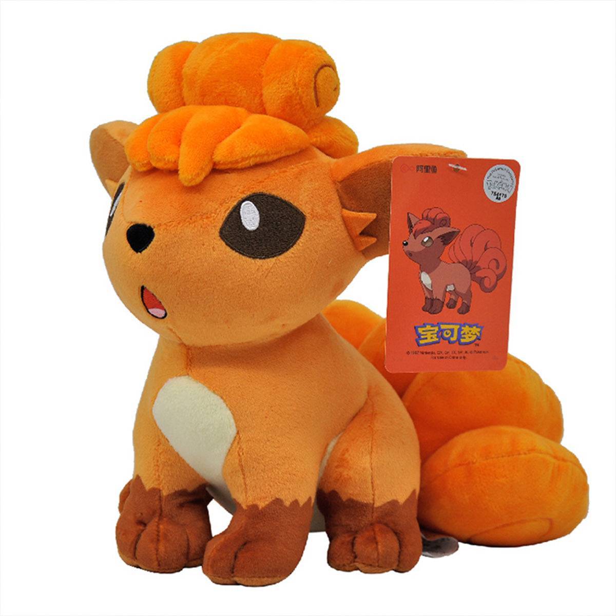 Adorable Pokemon Vulpix Plush Toy 24cm with a detailed design and soft cotton fabric. Ideal for collectors and kids who love Pokemon.
