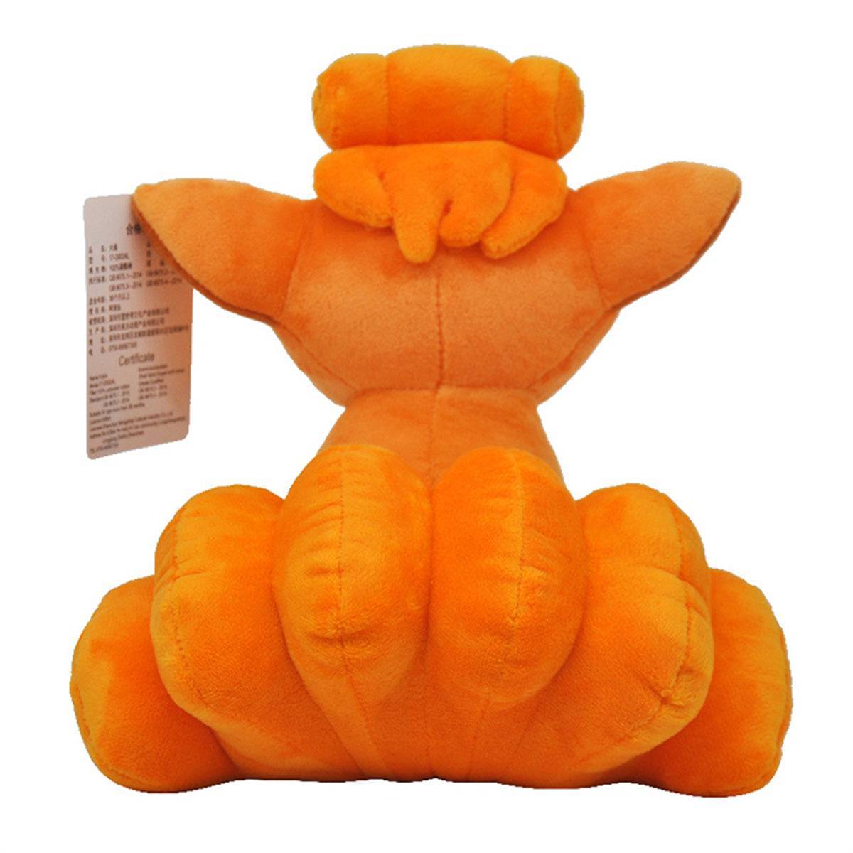 Back view of the Pokemon Vulpix Plush Toy 24cm, highlighting its fluffy tails and high-quality craftsmanship. A great addition to any plush collection.