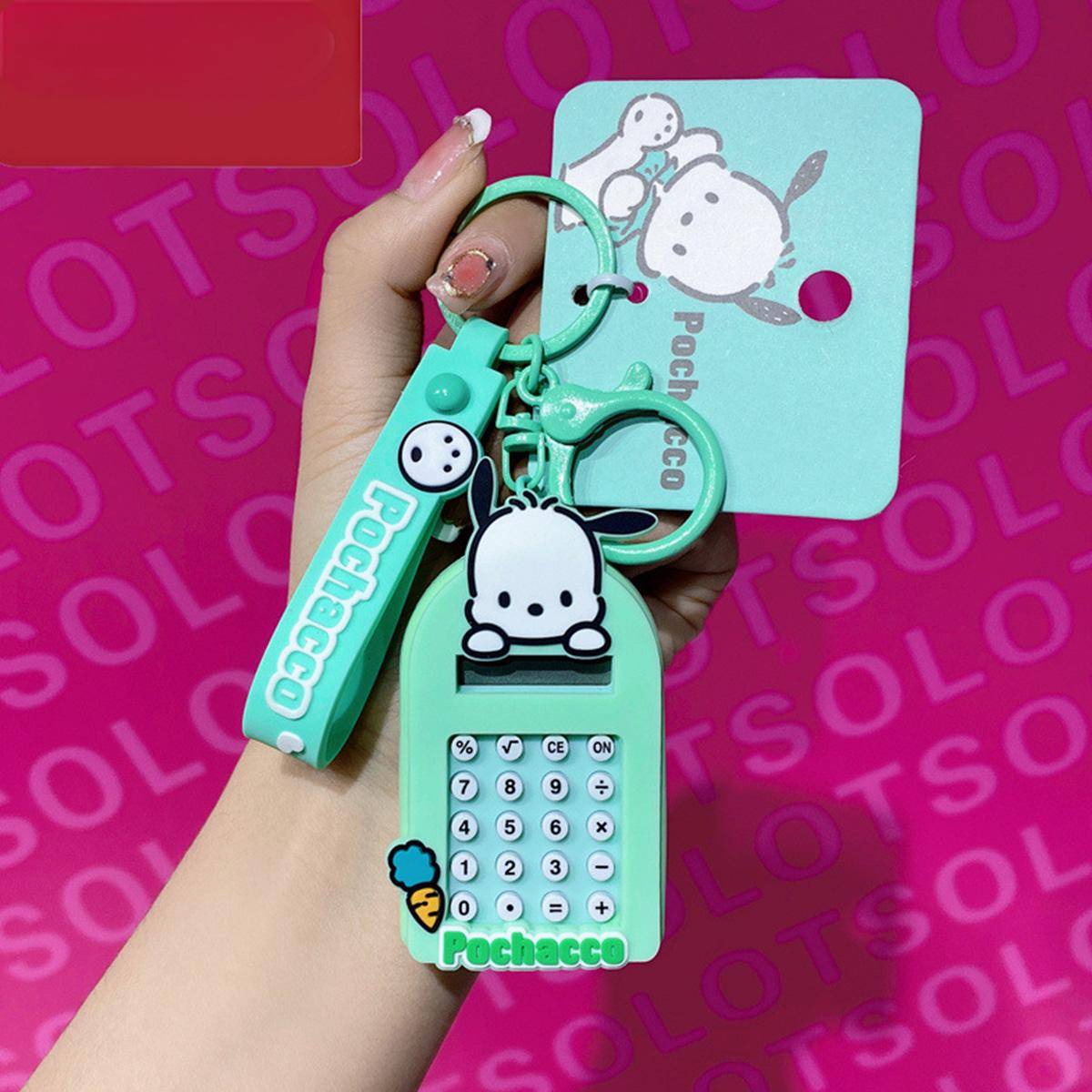 Green Pochacco Sanrio Characters Cute Cartoon Calculator Keychain with a small functional calculator and keyring.