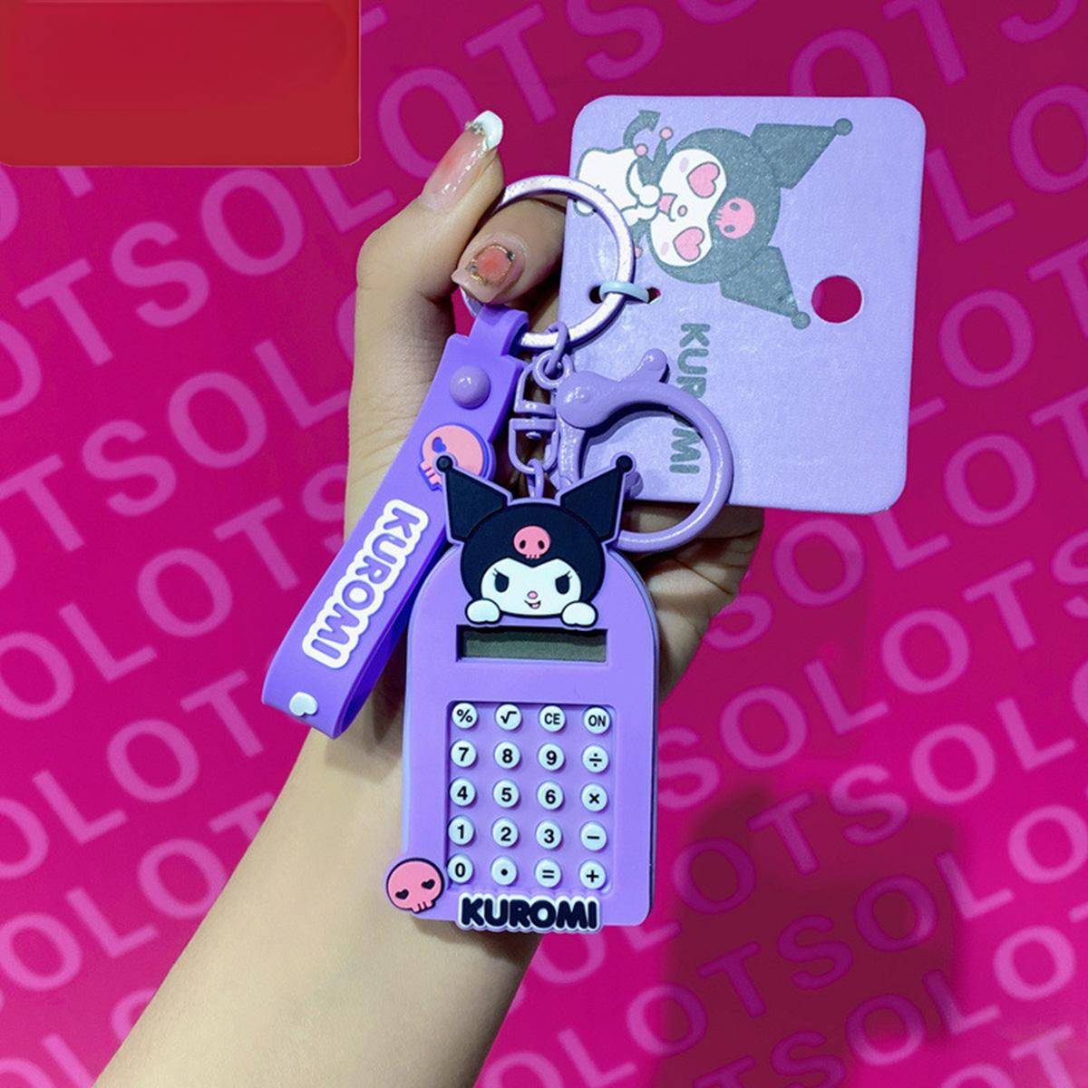 Purple Kuromi Sanrio Characters Cute Cartoon Calculator Keychain featuring a small calculator and keychain attachment.