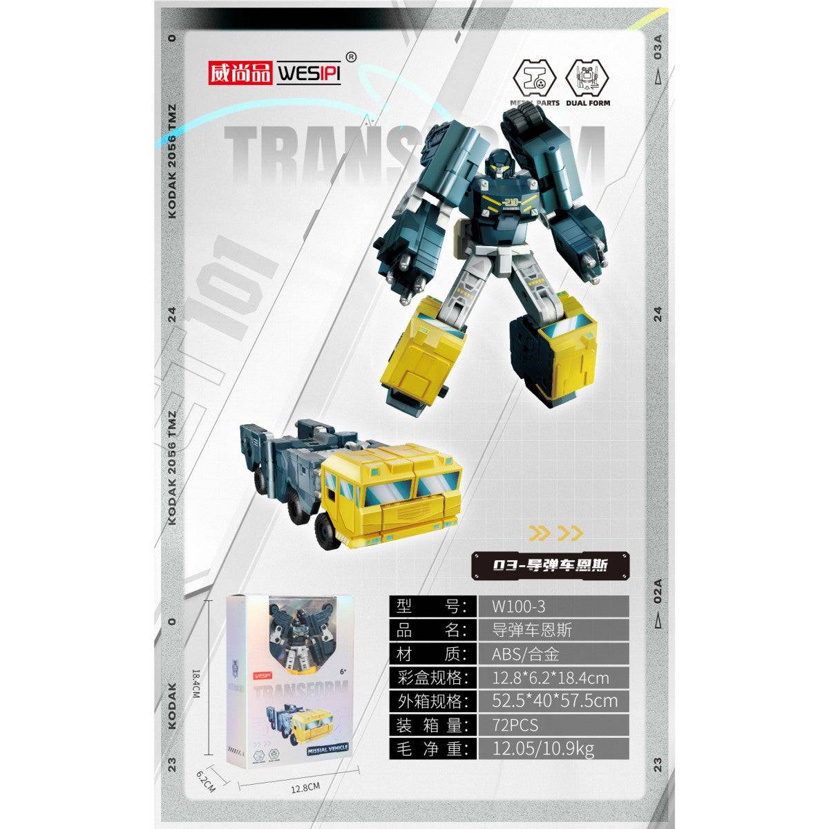 WESIPI Alloy Transform Robotic Action Figure W100-3 in black and yellow, changes from robot to truck. Ideal for collectors and kids.