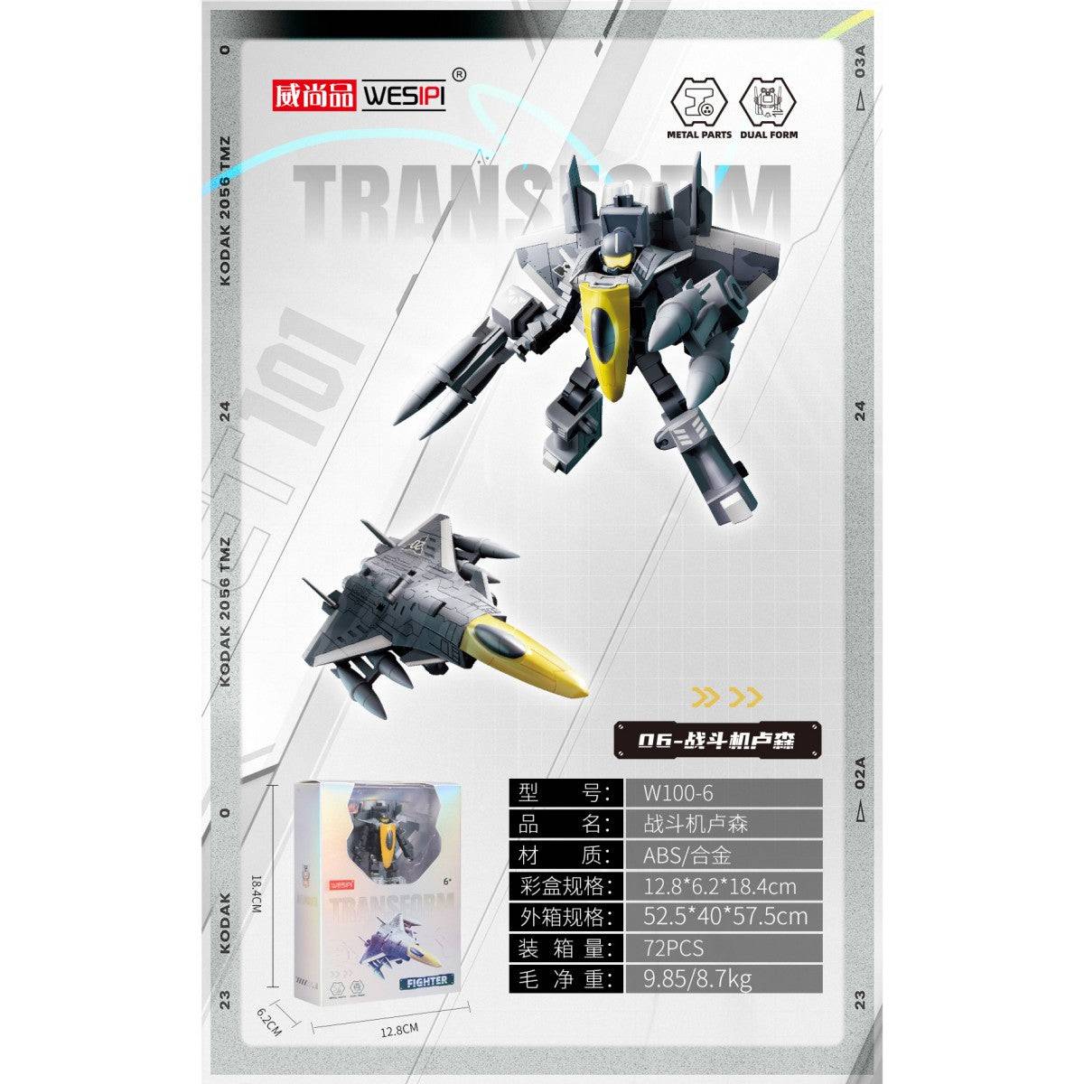 WESIPI Alloy Transform Robotic Action Figure W100-6 in grey and yellow, transforms from robot to fighter jet. High-detail dual form figure.
