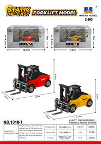 Huina Toy Cars & Trucks(Random Color)