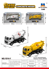 Huina Toy Cars & Trucks(Random Color)