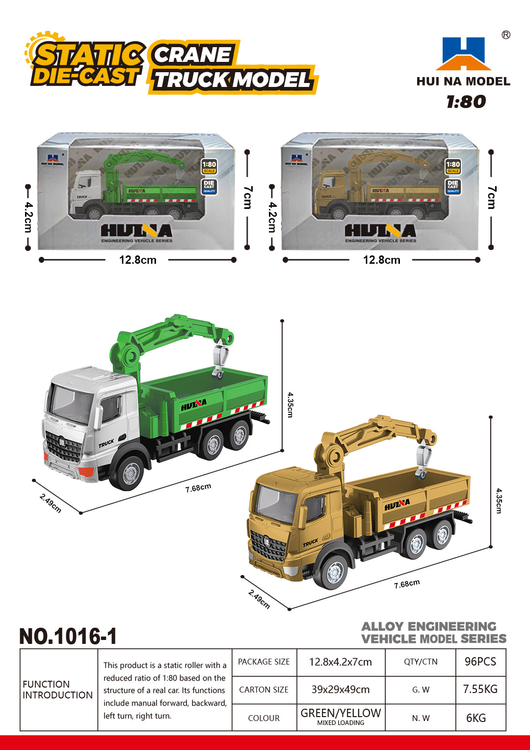 Huina Toy Cars & Trucks(Random Color)