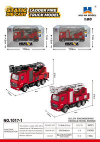 Huina Toy Cars & Trucks(Random Color)