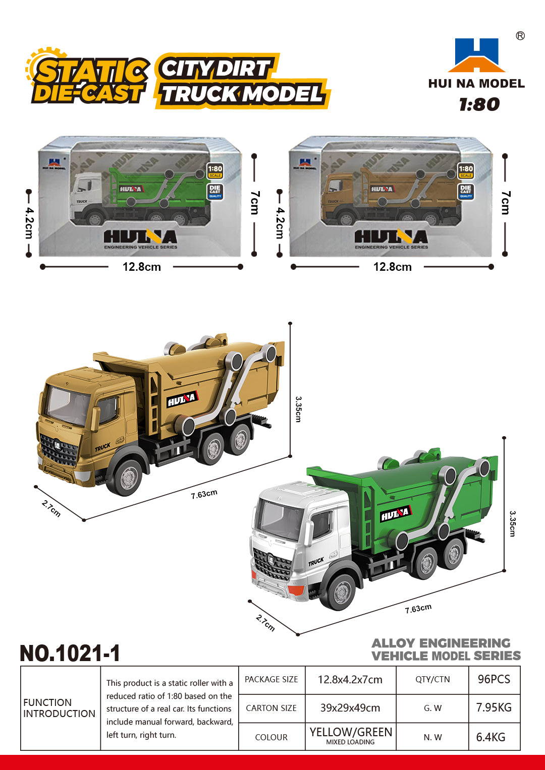 Huina Toy Cars & Trucks(Random Color)