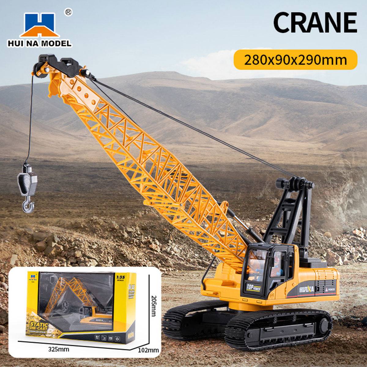 Huina 1:35 crane model with an extendable arm and rotating base, offering a realistic construction experience for collectors and kids.