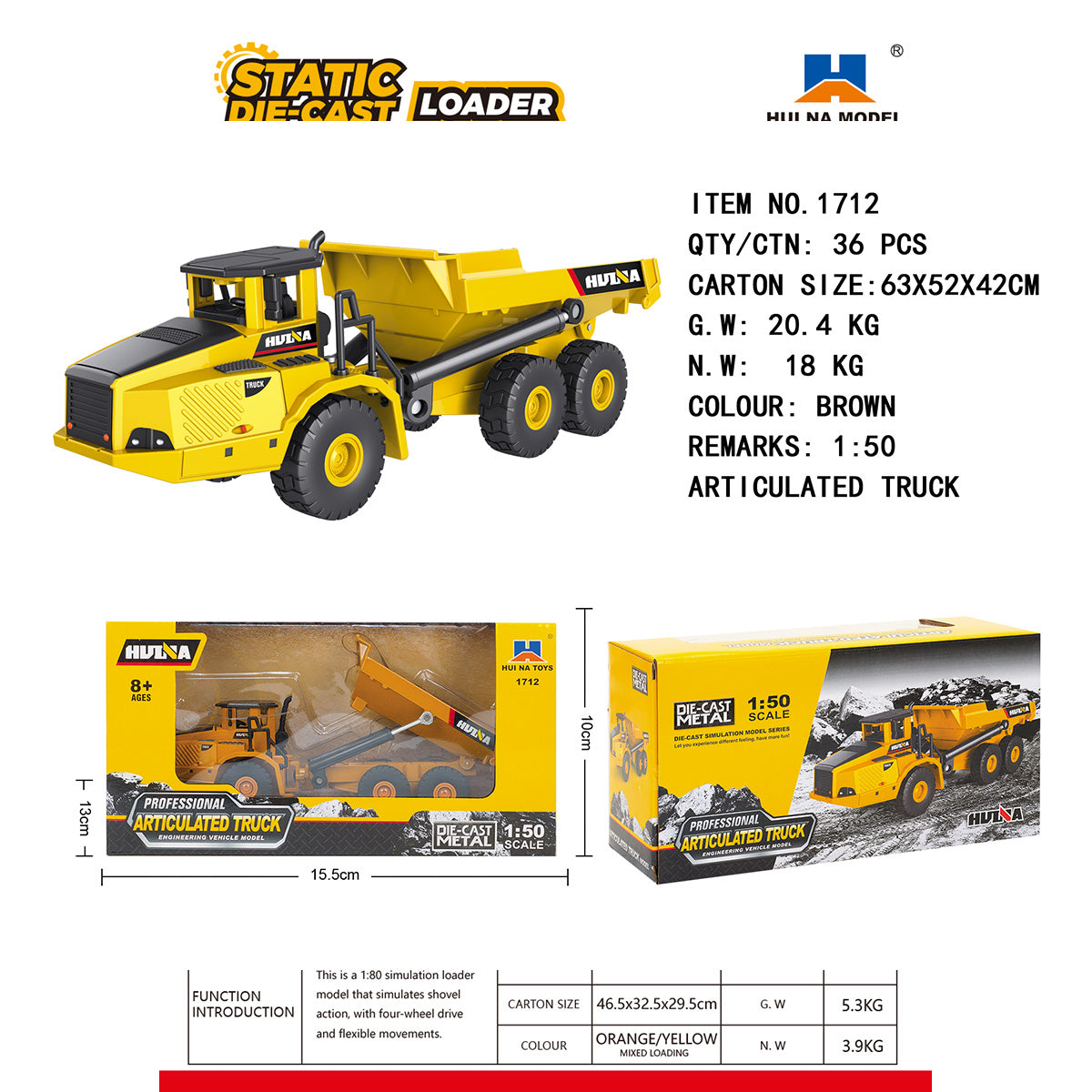 Huina Toy Cars & Trucks(Random Color)