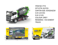 Huina 1719 1:50 Alloy Mixer Truck Static Model in grey with realistic detailing, ideal for collectors or kids' play from HugmieToys.